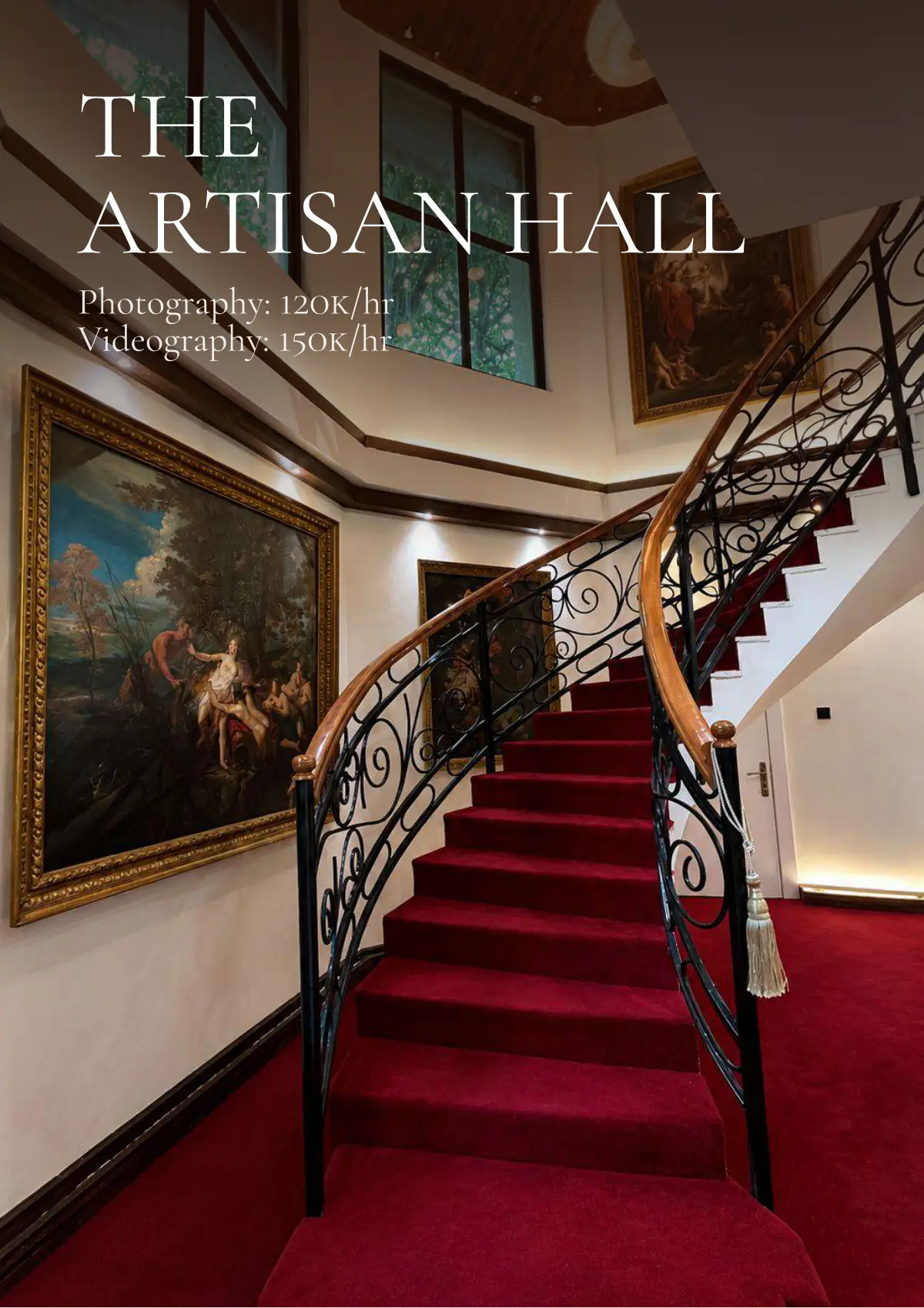 The Artisan Hall detail