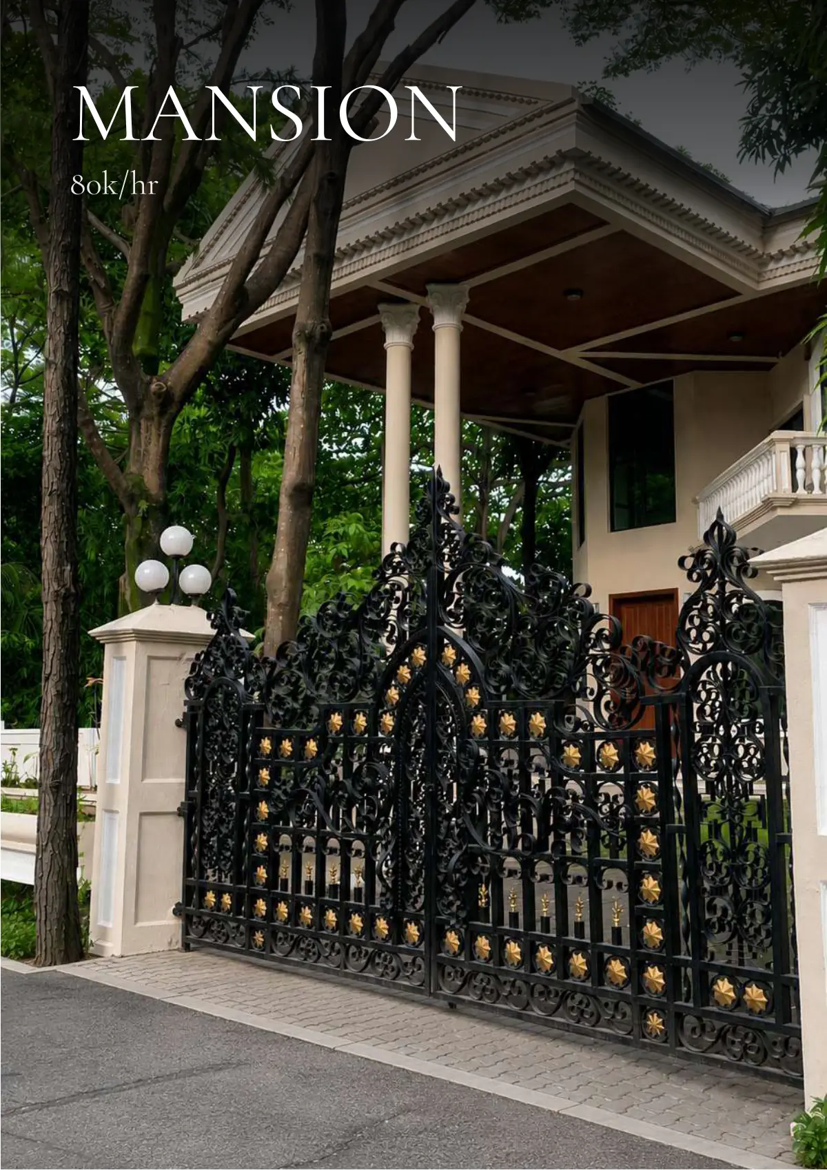 Mansion Entrance detail
